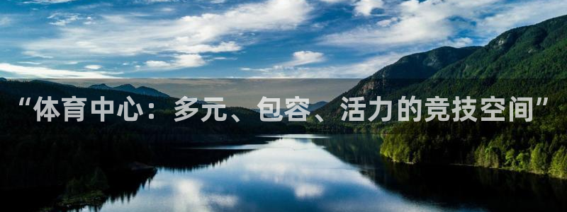 米兰体育官网下载招商电话是多少号码